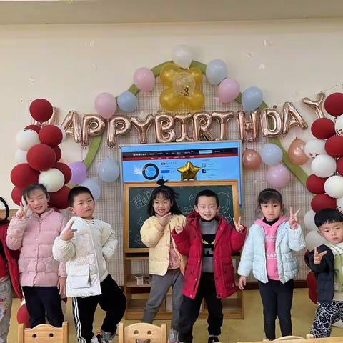 英才坊幼儿园大大一班一二月生日会