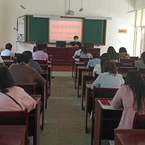 科学防控，备“战”开学——黄安镇徐垓实验学校疫情防控第二次演练