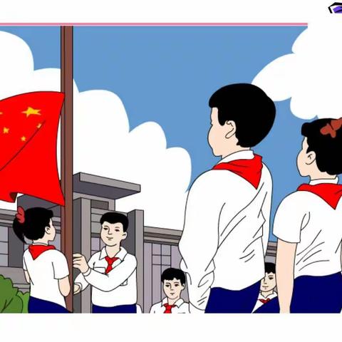 黄安镇徐垓实验学校线上平台升国旗活动