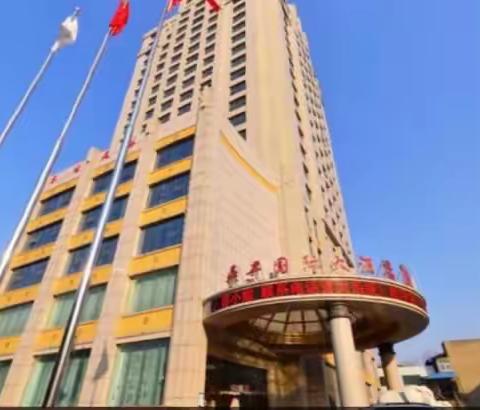 踔厉奋发，踵事增华——记2021年普通高中新课程英语新教材省级培训