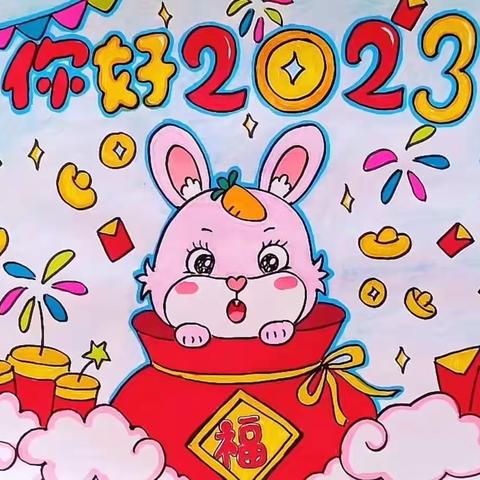 “音”你而在，向“美”而生！新徽实验学校艺术组期末作品欣赏