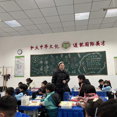 【新徽·教学】“美”轮美奂，“术”你最棒——记新徽实验学校赵晶老师美术达标课