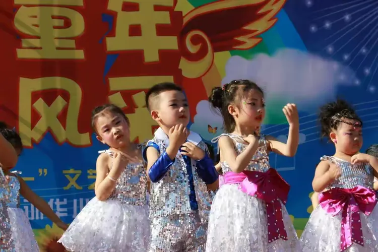 舞蹈《快乐崇拜》戴相龙等