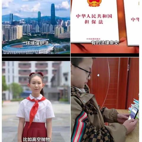 第四季第六期红领巾爱学习“社会生活百科全书”——东十里小学