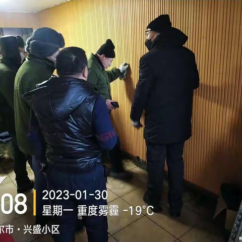 隆盛物业兴盛小区