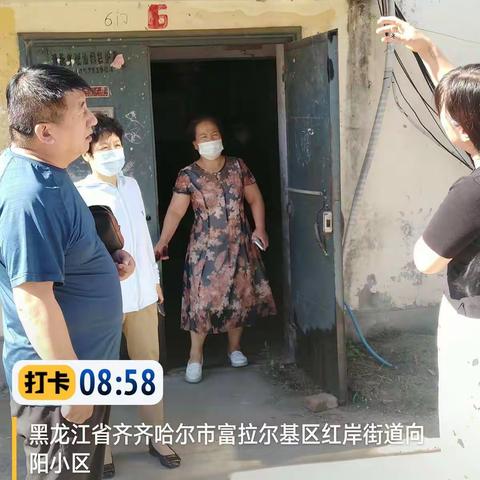 隆盛物业兴盛小区