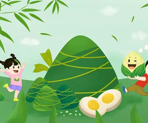 阳山县太平镇白莲幼儿园端午节放假通知及温馨提示