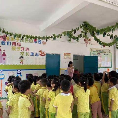 [快乐与梦想 ]     阳山县太平镇白莲幼儿园2022年庆祝“六一”国际儿童节游园活动