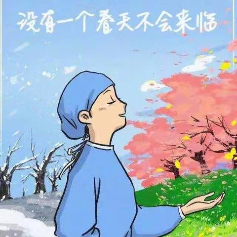石首市实验小学: 同心抗疫，共待春暖花开!
