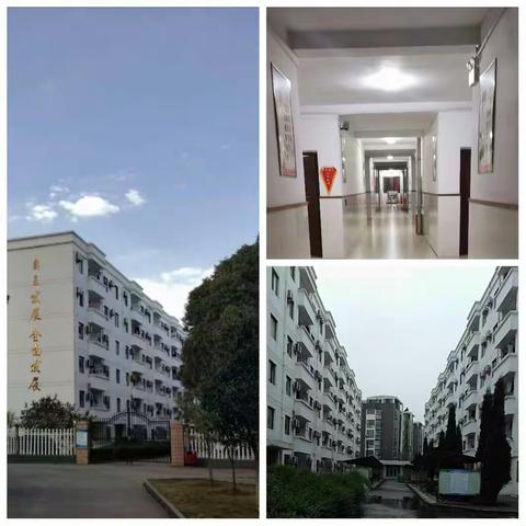 相约三中，“寓”见最美----寝室篇