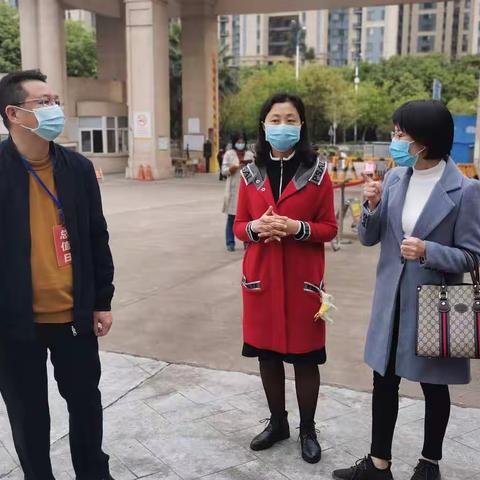 省、市疾控中心相关领导到我校调研检查初高三复学疫情防控工作