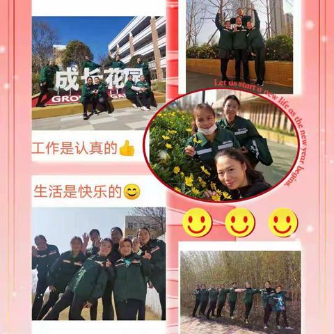 三中住校学子，等着您来管理————赣州三中学生宿舍生活老师招聘