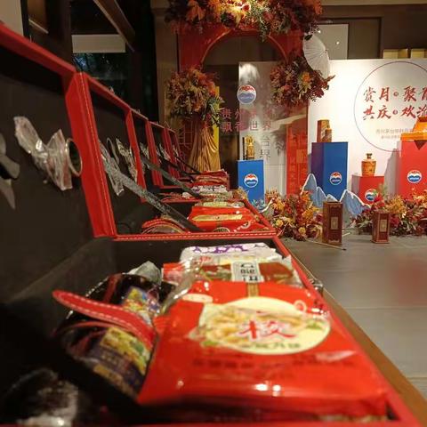 赏月.聚首  共庆.欢渝