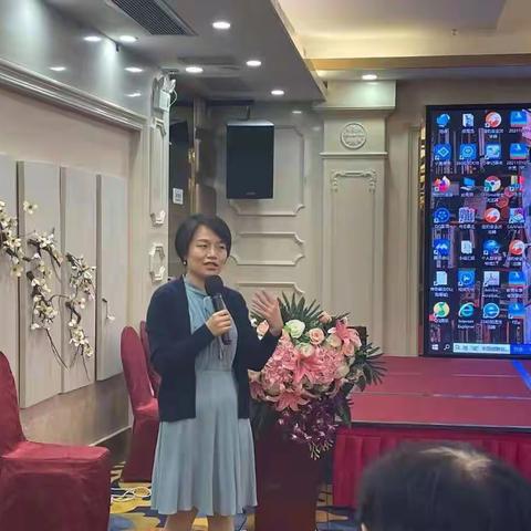 此处果有可乐，我即别无所思——广东省2021年“新强师工程”幼儿园教师培训师高端研修班第八天纪实