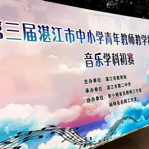 唯有努力，才足以支撑梦想！