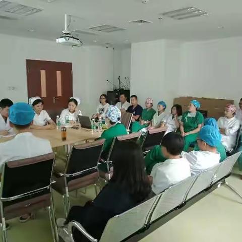 介入导管室护生实习总结交流会