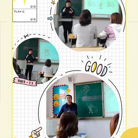 家校携手    共育未来