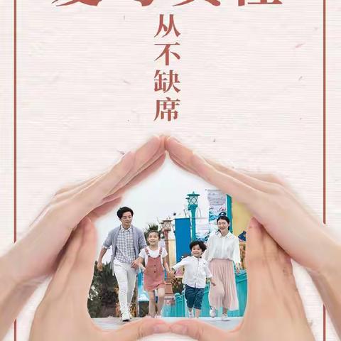 东吴盛朗康顺旗舰版（2018）