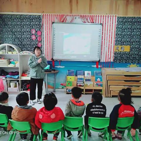 金星实验幼儿园，特色课程任务数学