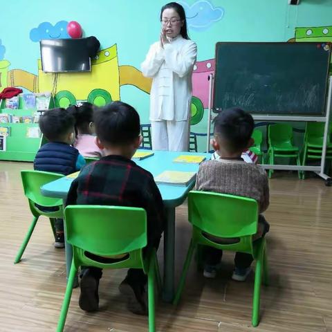 交城县康乐幼儿园国学班2019春季招生简章