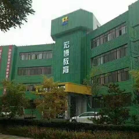 宏博国学馆2020秋季开始报名了