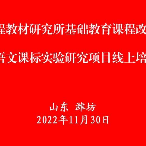 云端研讨，智慧﻿共享