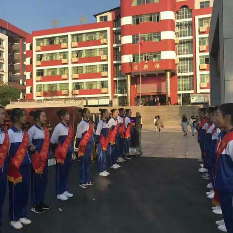 热烈祝贺2018年郴州市中学历史教学竞赛活动在我校隆重举行