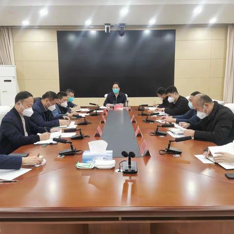 层层压实责任  持续开展大排查大整治 ——大名县召开安全生产工作会议  贯彻落实全市工作会议精神