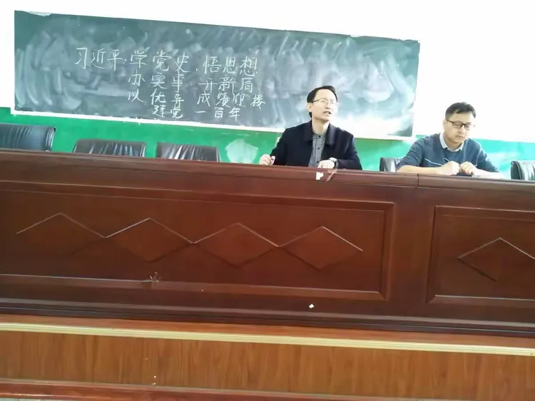 祝贺||丰城二中罗贤艳老师荣获丰城市初中党史优质课竞赛决赛一等奖