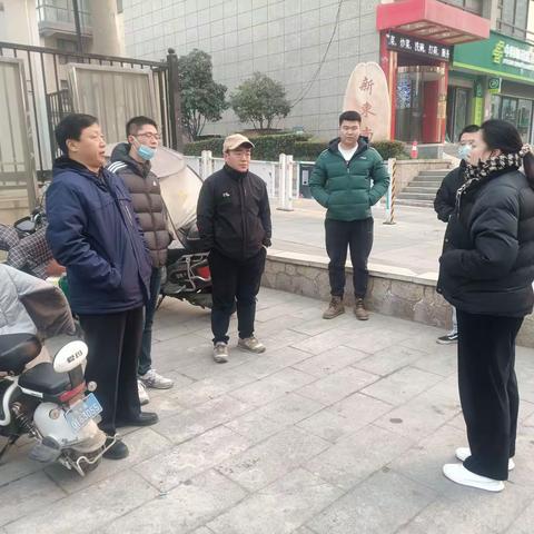 幸福路管委会真抓实管，严格落实大气污染防治工作