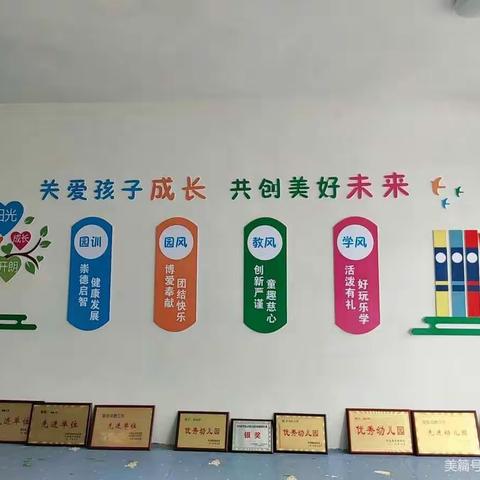 仙台镇第一中心幼儿园舞蹈课堂3