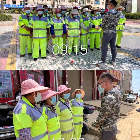 提质提标，迎接创卫复审。