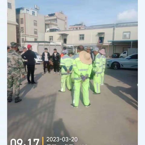 用心服务，有爱相助。