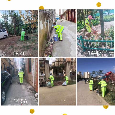 迎接“创卫”复审，我们在行动！