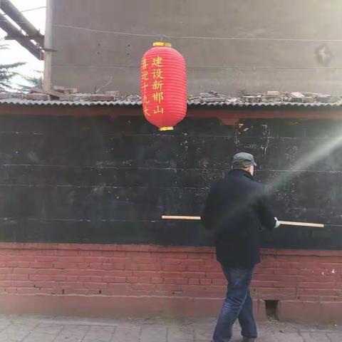 邯山区罗城头街道办事处三号院社区工作日志