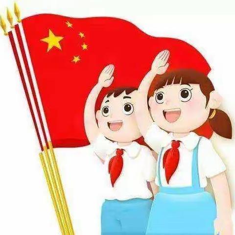 【壹零壹实小·升旗仪式】红领巾心向党  宪法护卫我成长——唐城壹零壹实验小学线上升旗仪式