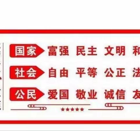 【壹零壹卓然教育•班主任周教研】立足项目式教研 架起家校连心桥