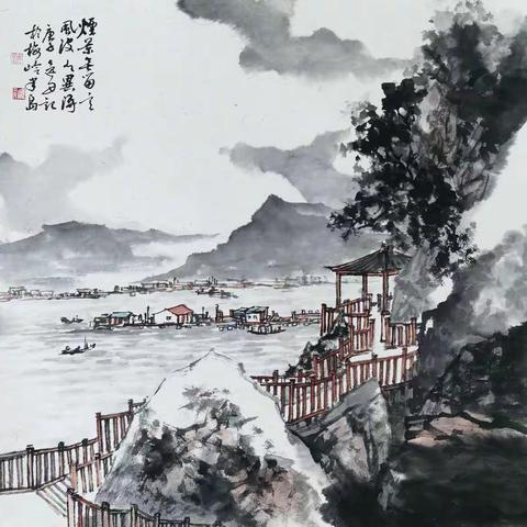 《迎国庆诏安县教师书画展（第一期）》