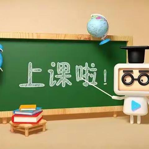 【教研动态】以赛促教，以教促研——玉泉学校初中部赛教活动阶段性展示（二）