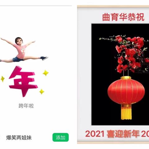 2022我们携手相伴一起走过