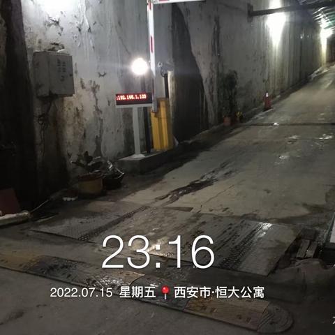 “有雨就有我”新科社区开展防汛排查工作