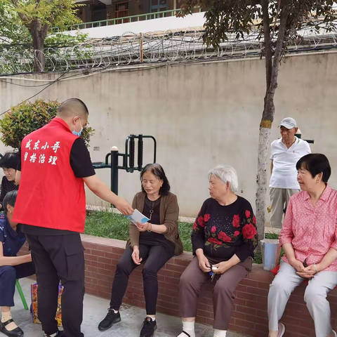 福邸铭门社区开展燃气安全知识宣传活动