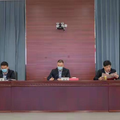 马鞍山分行党委召开理论学习中心组2022年第十三次（扩大）会议