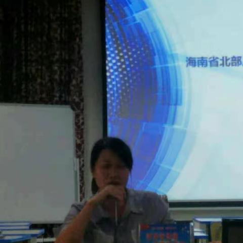 2018年国培计划海南中小学教师工作坊研修项目美篇。