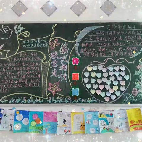 携手同行，轻叩诗歌大门