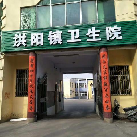 过年了！