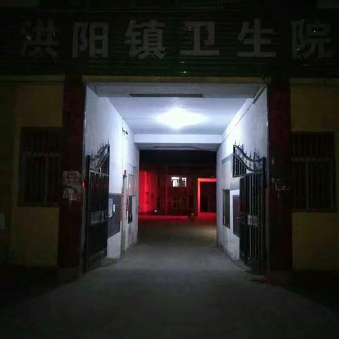 深夜真情