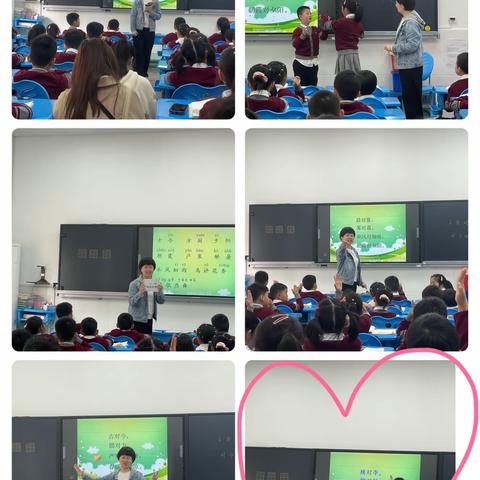 春光无限，教学无痕——华师附小、墨水湖小学教学研讨活动