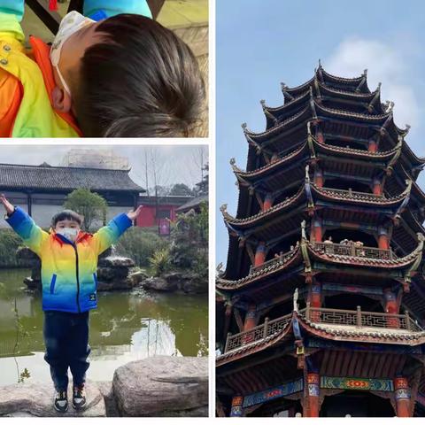 张斯奥的寒假生活