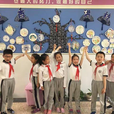 书香浸润 黑板报(欢乐学习组和热气球组出品)